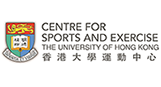 香港大學運動中心 Centre For Sports and Exercise - HKU